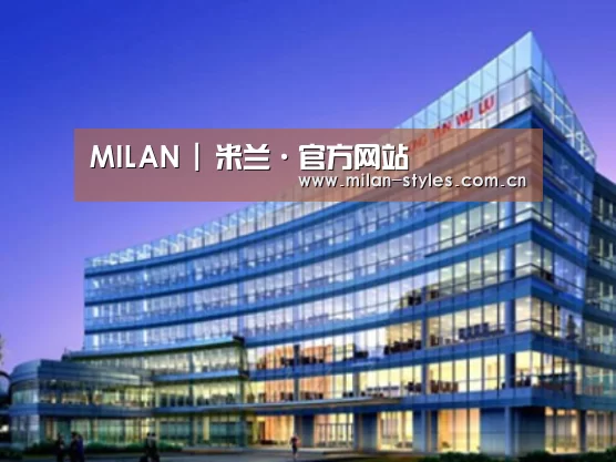AC米兰官网中文版案例展示三